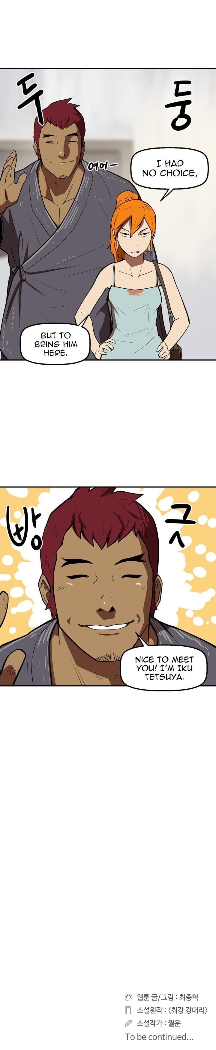 Page 5 of Chapter 65