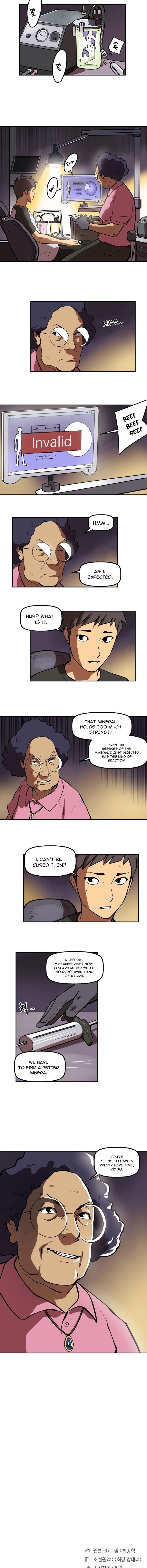 Page 5 of Chapter 75
