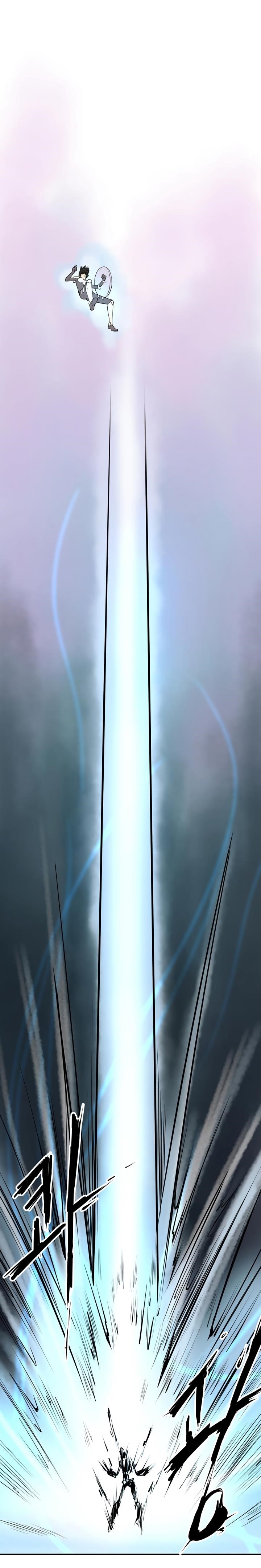 Page 12 of Chapter 7