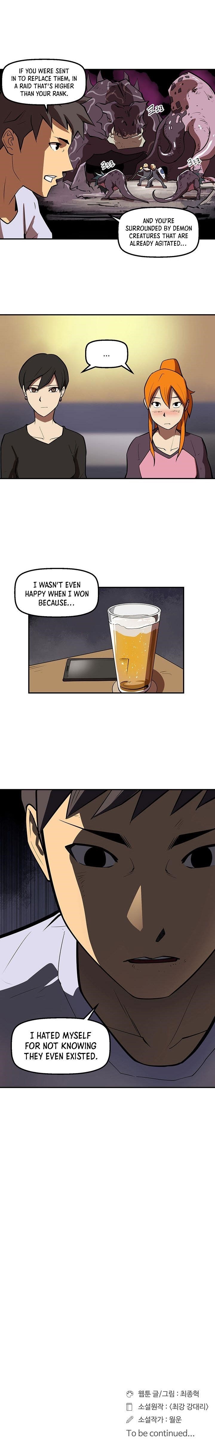 Page 7 of Chapter 80