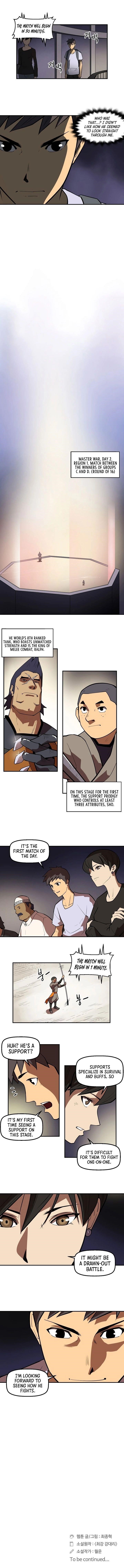 Page 7 of Chapter 81