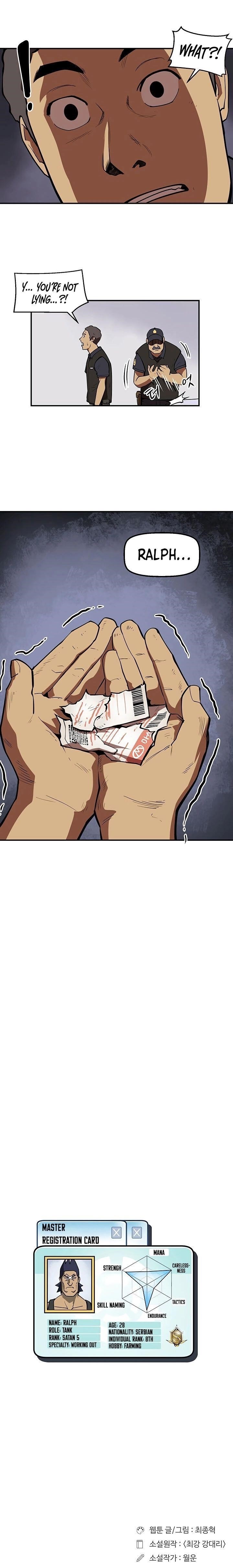 Page 7 of Chapter 82