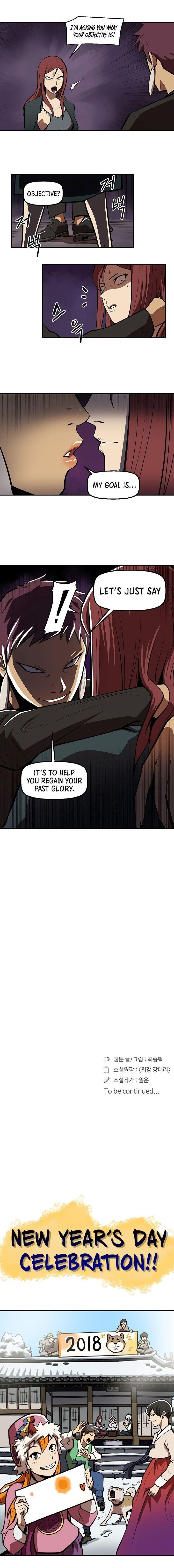 Page 7 of Chapter 83