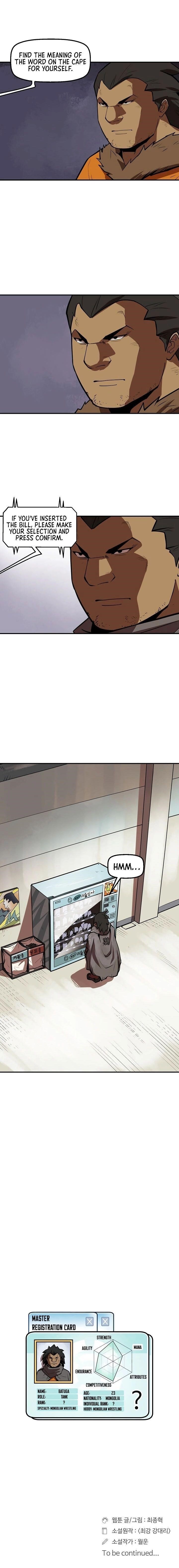 Page 7 of Chapter 88
