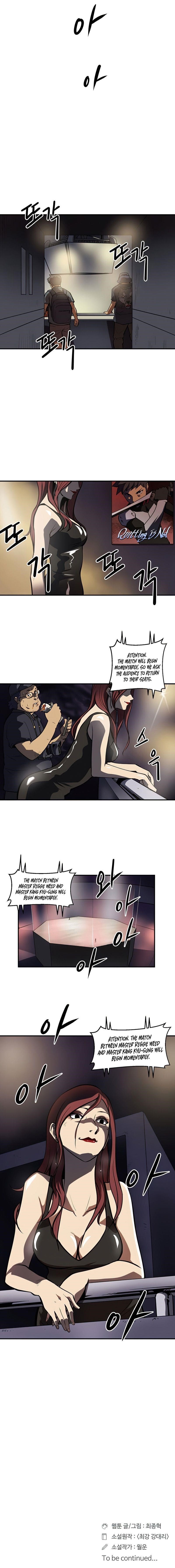 Page 7 of Chapter 92