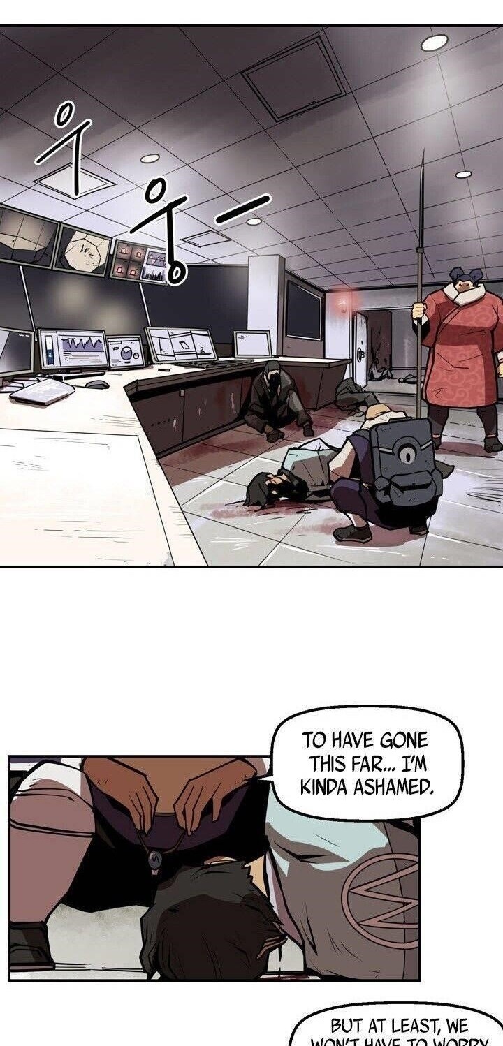 Page 1 of Chapter 96