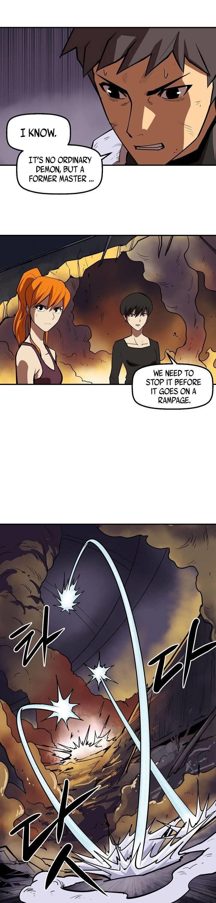 Page 12 of Chapter 96