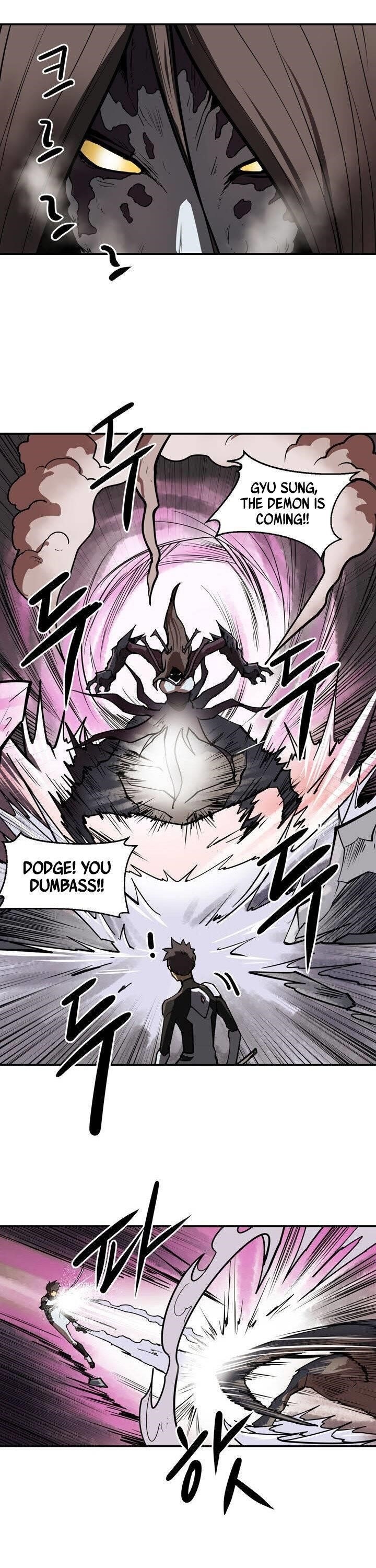 Page 18 of Chapter 96