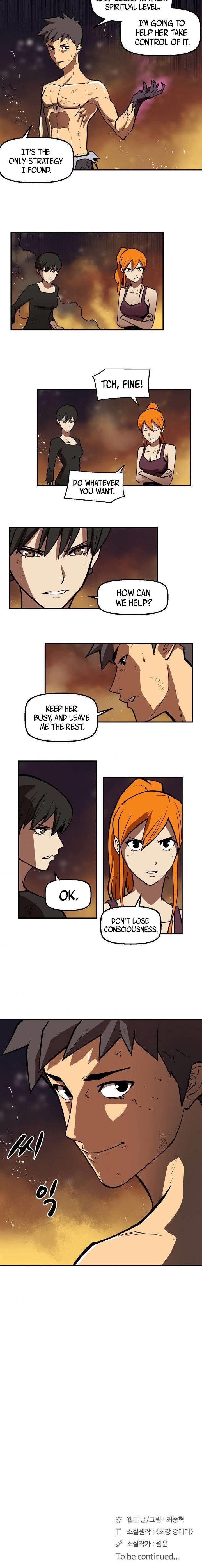 Page 23 of Chapter 96