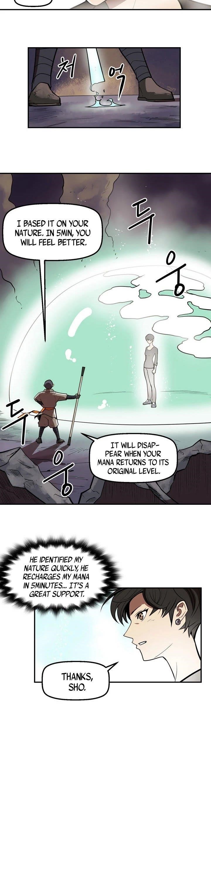 Page 13 of Chapter 97