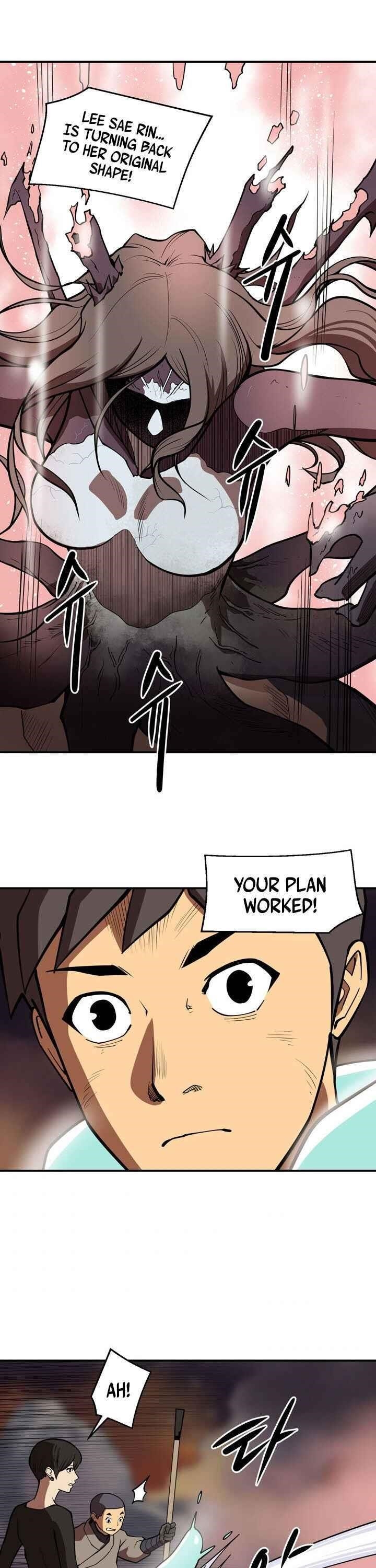 Page 13 of Chapter 98