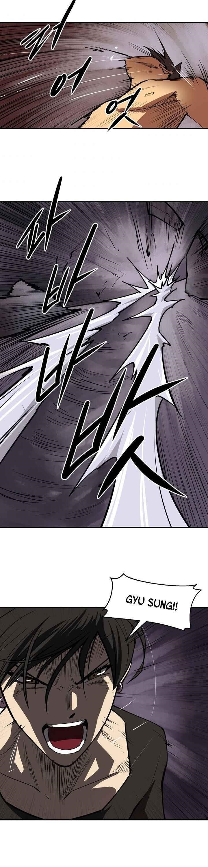 Page 17 of Chapter 98