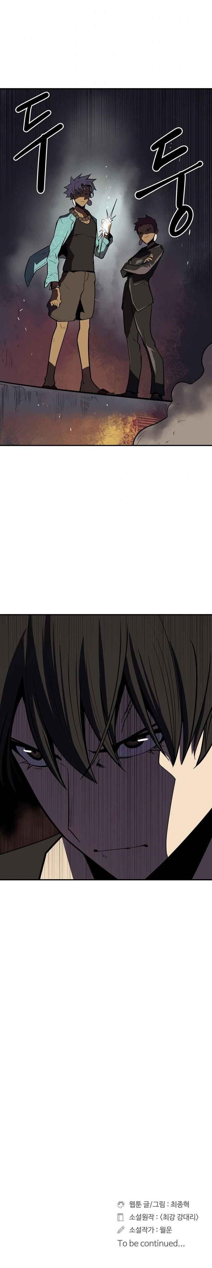 Page 20 of Chapter 98