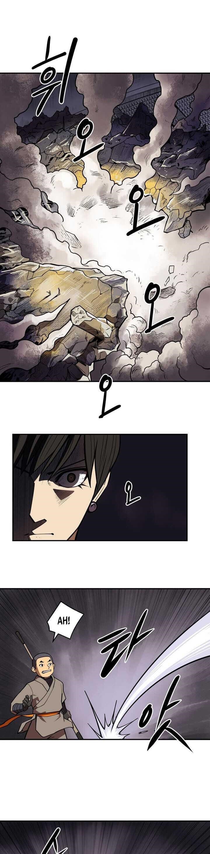 Page 11 of Chapter 99