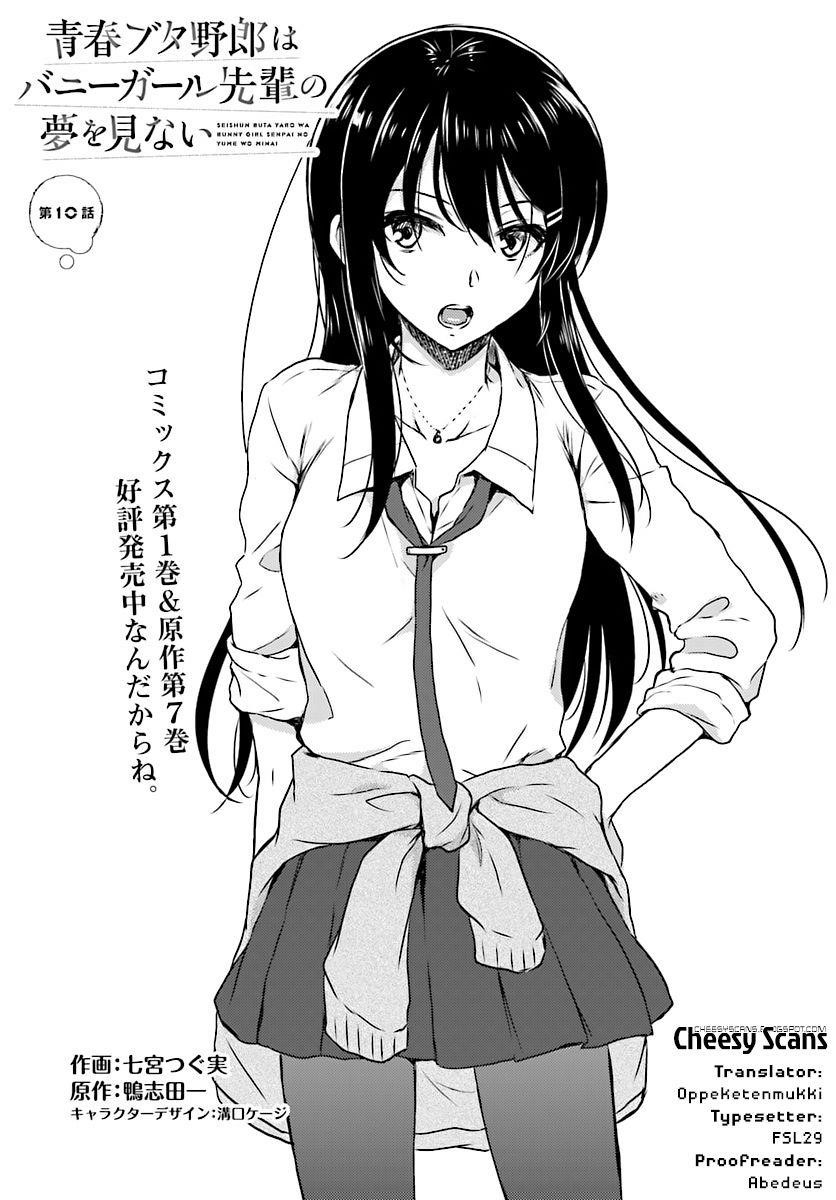 Page 1 of Chapter 10