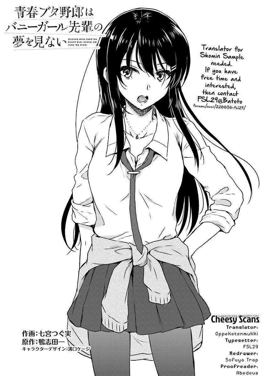 Page 1 of Chapter 11