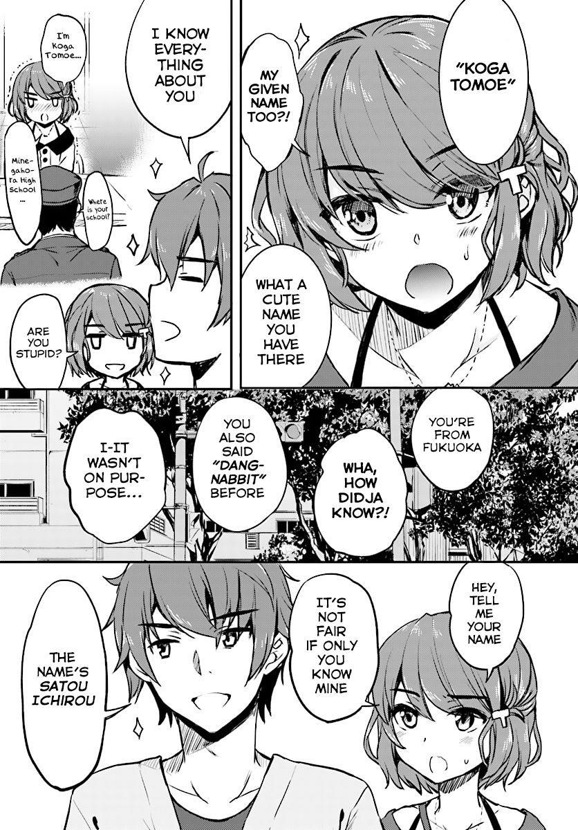 Page 12 of Chapter 11