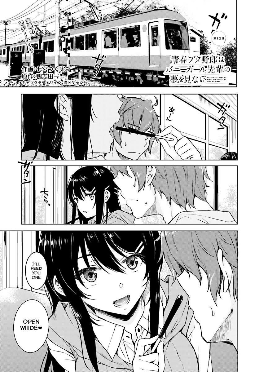 Page 2 of Chapter 12