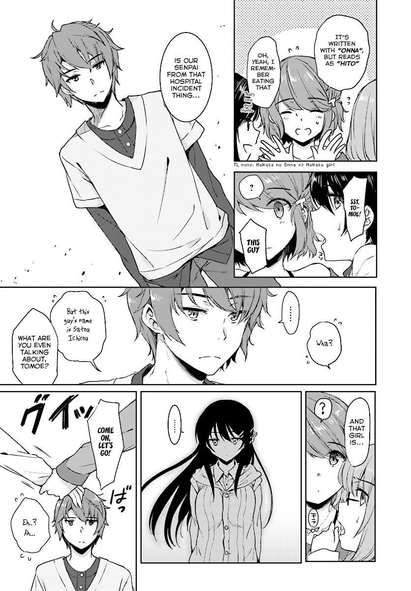 Page 12 of Chapter 12