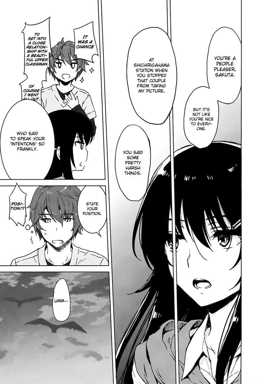 Page 3 of Chapter 13