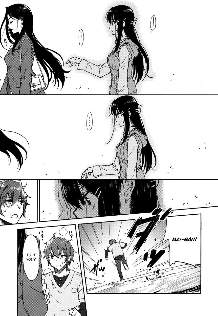 Page 13 of Chapter 13
