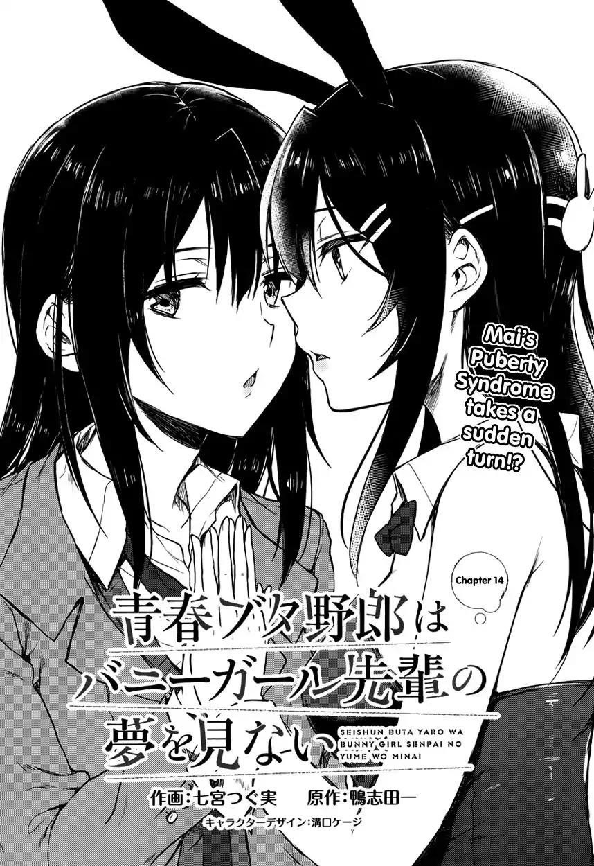 Page 2 of Chapter 14