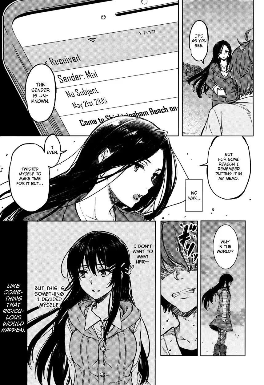 Page 5 of Chapter 14
