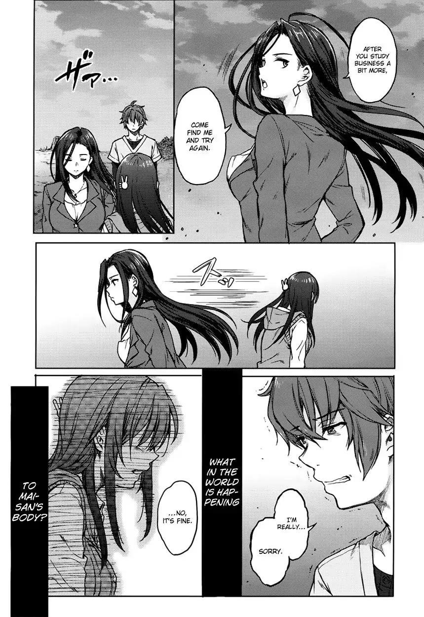 Page 7 of Chapter 14