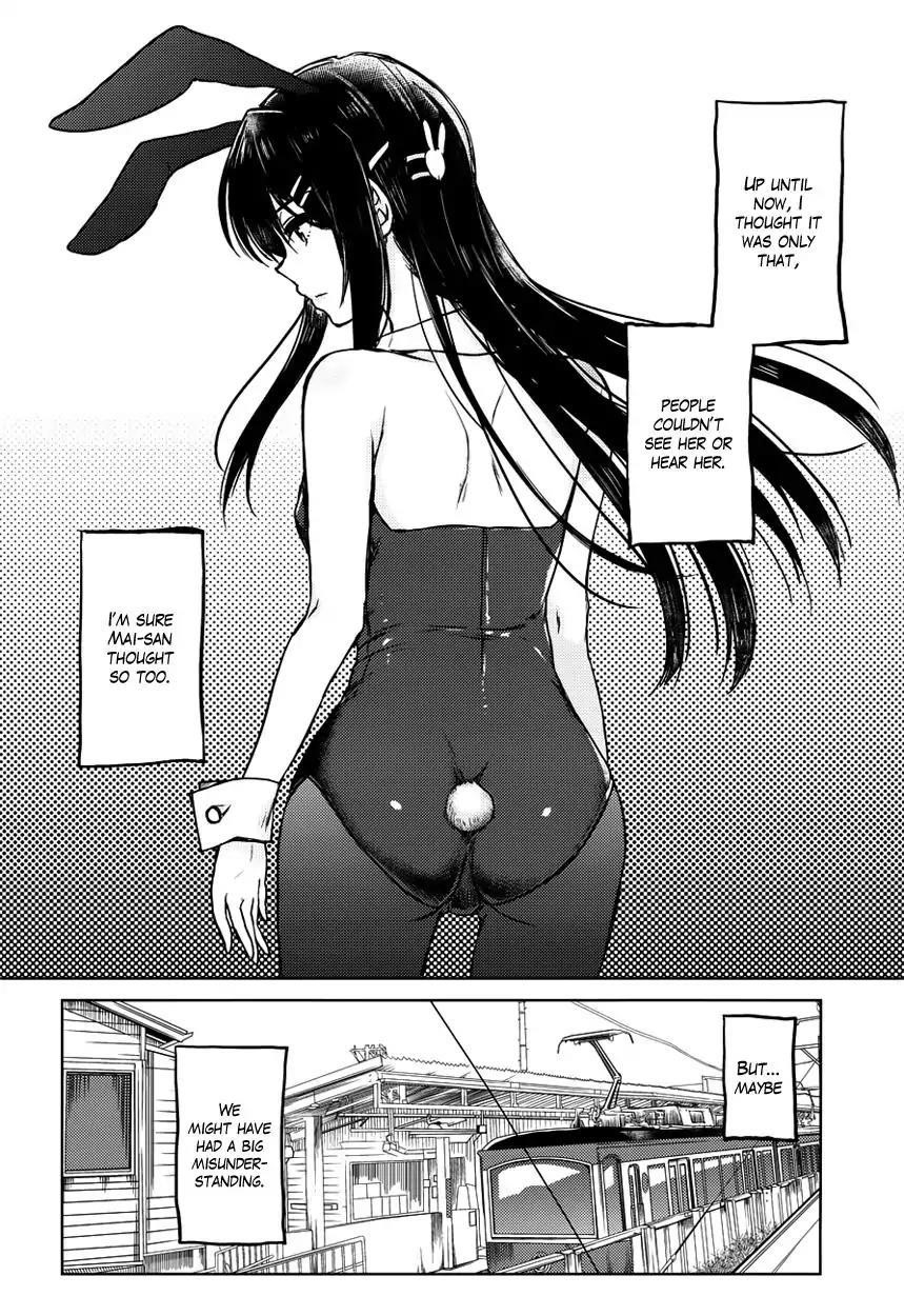 Page 8 of Chapter 14