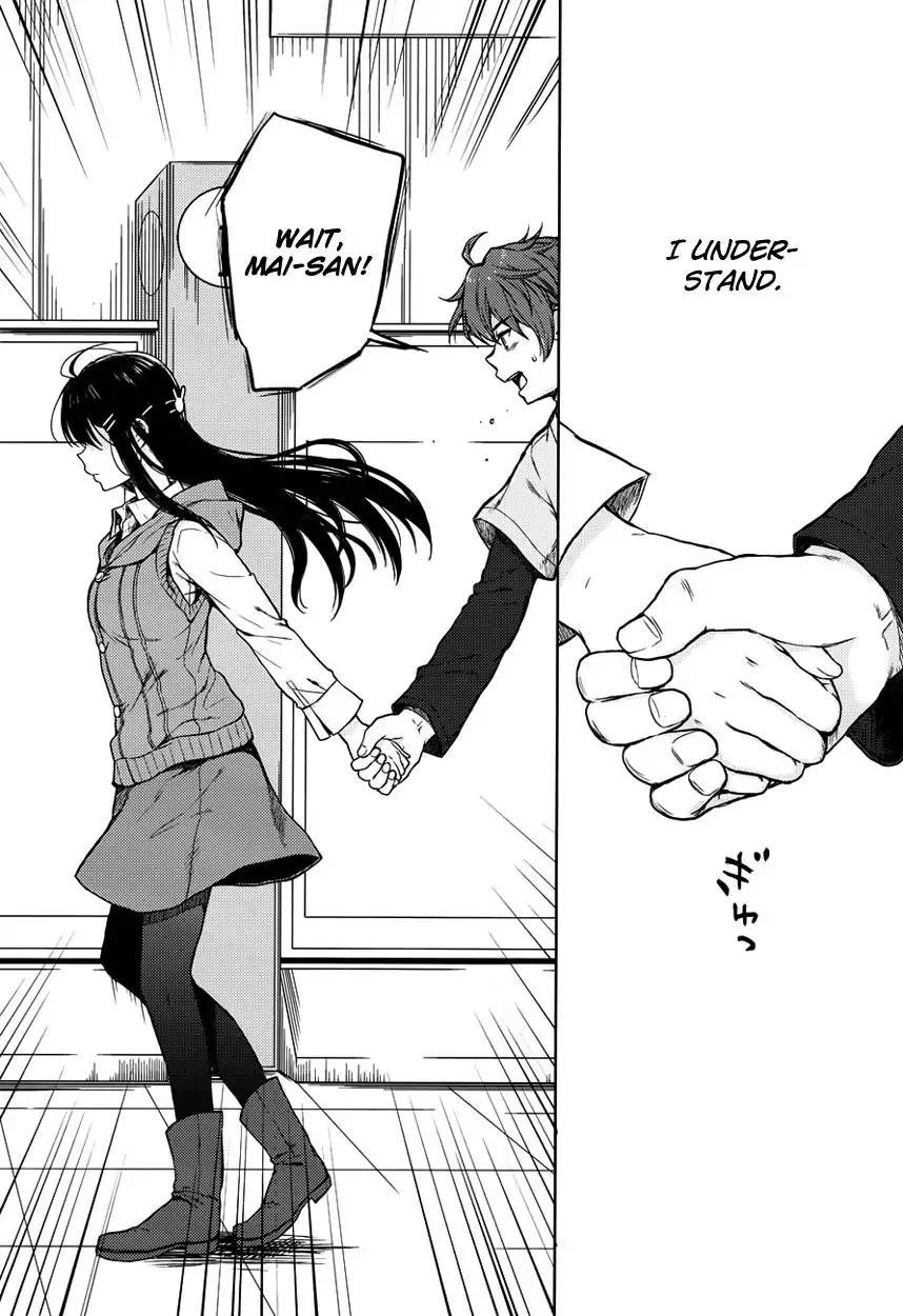 Page 15 of Chapter 14