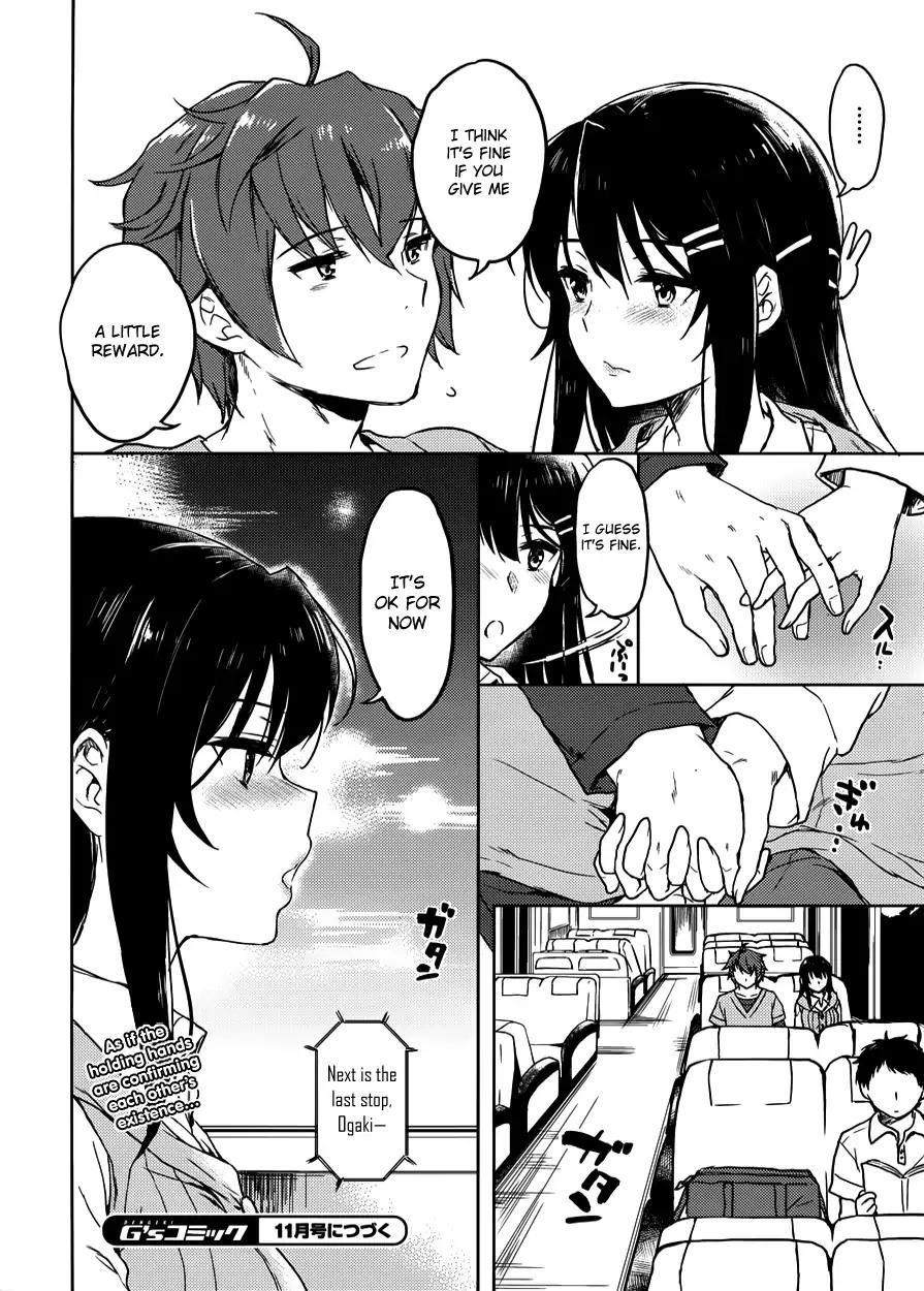 Page 14 of Chapter 15