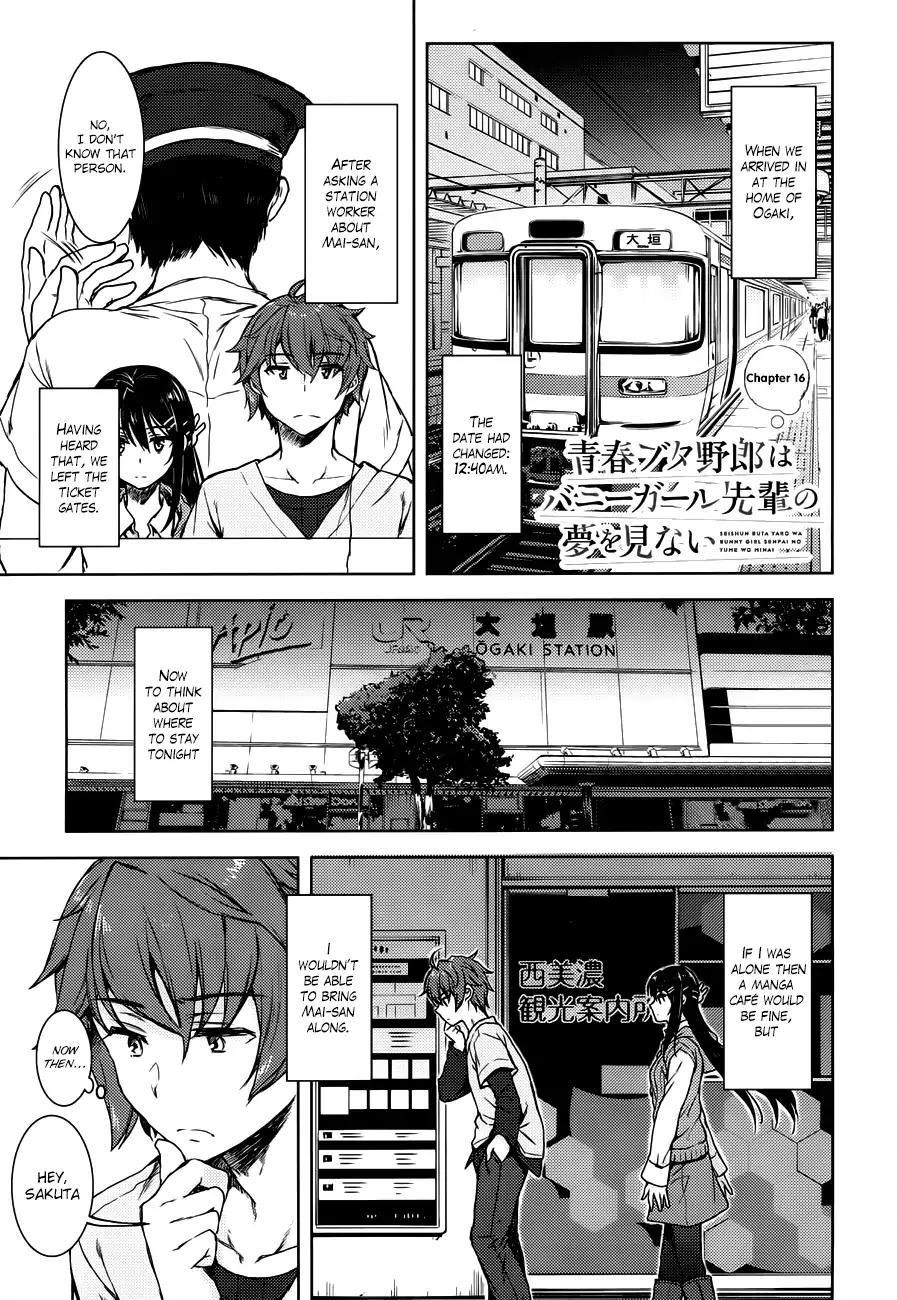 Page 1 of Chapter 16