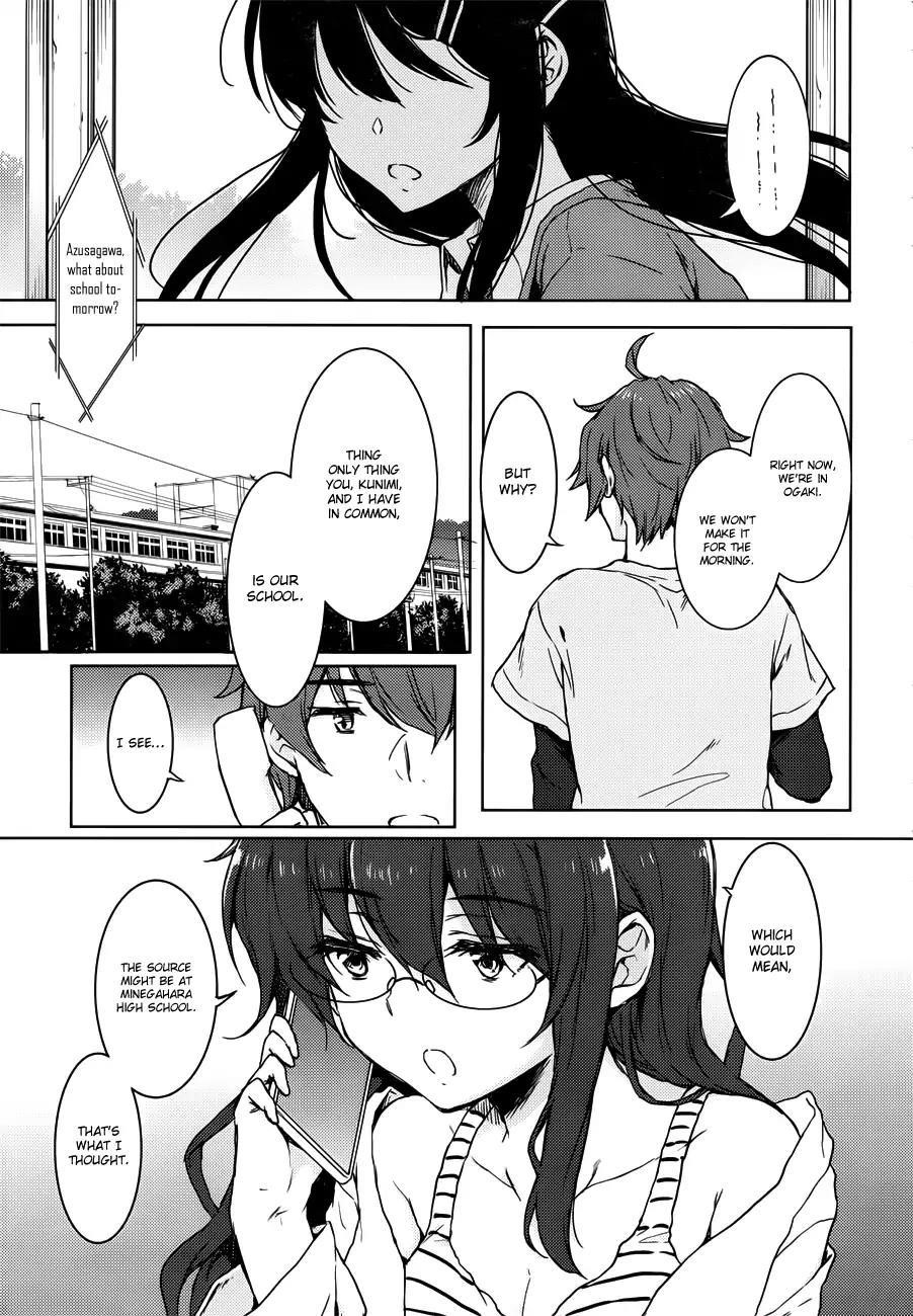 Page 7 of Chapter 17