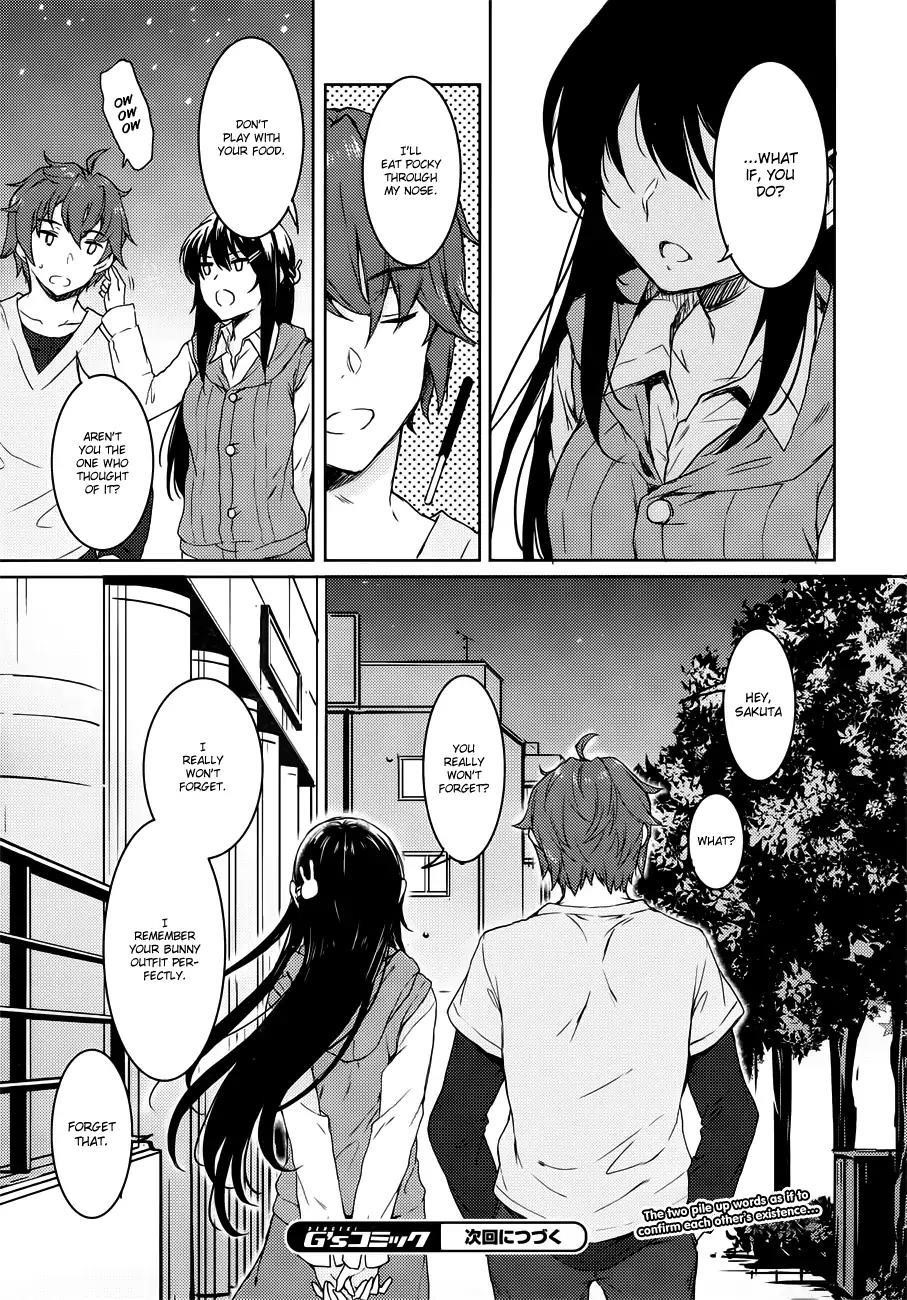 Page 15 of Chapter 17