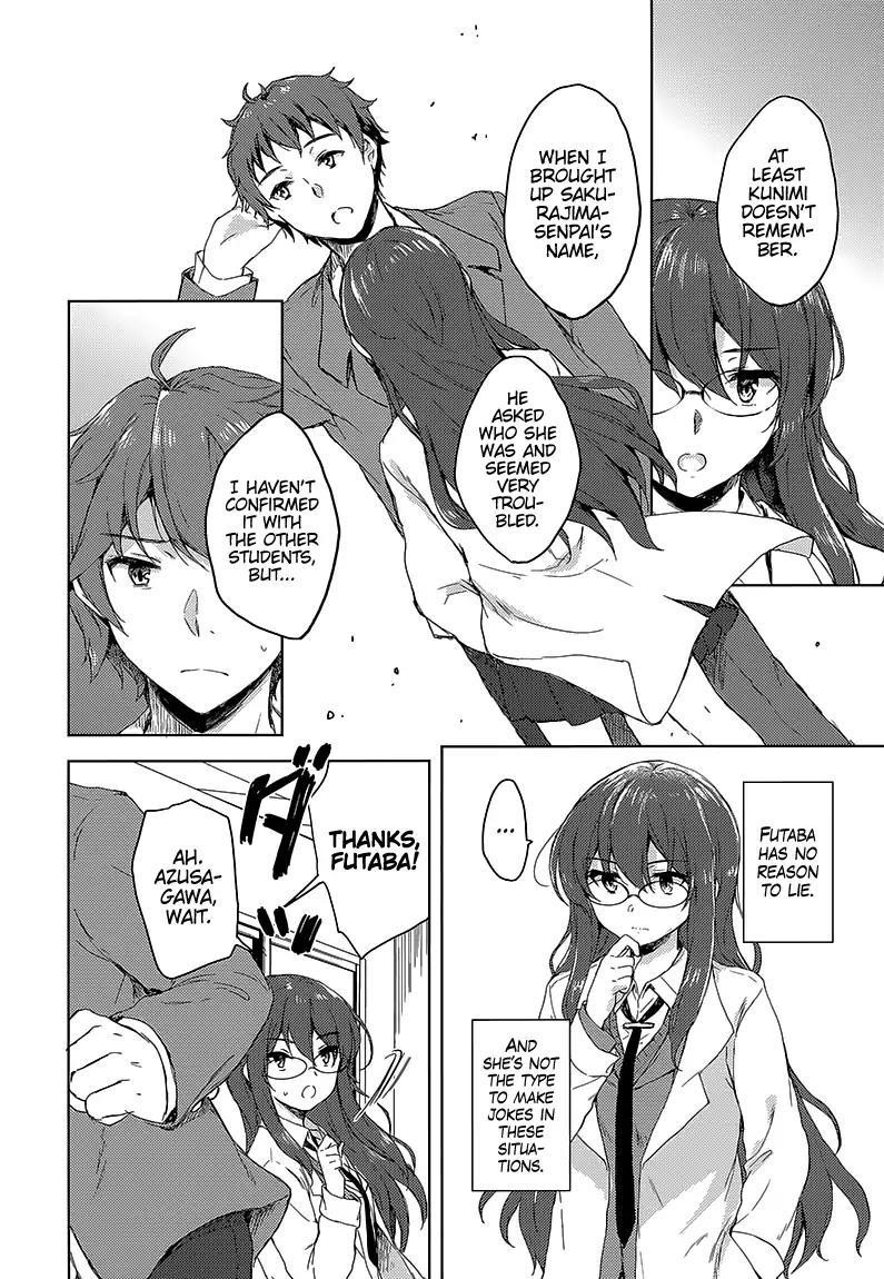 Page 3 of Chapter 19