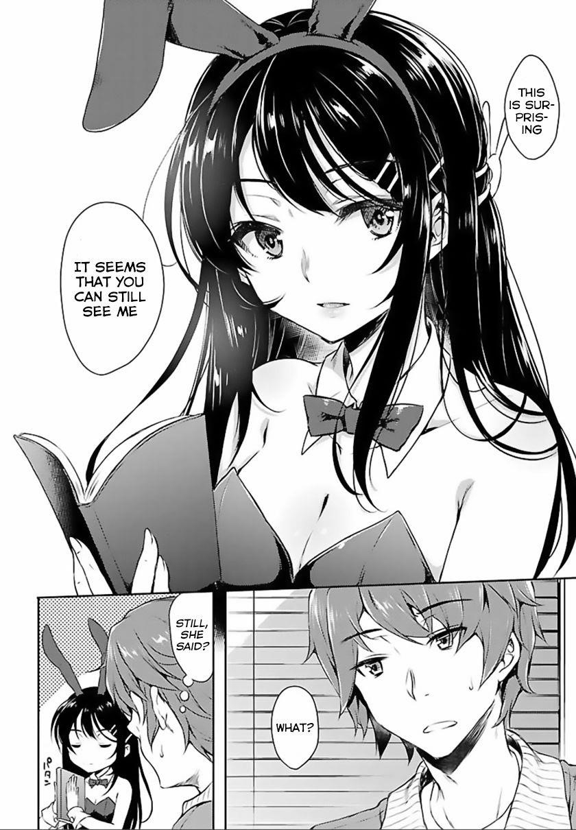 Page 6 of Chapter 1