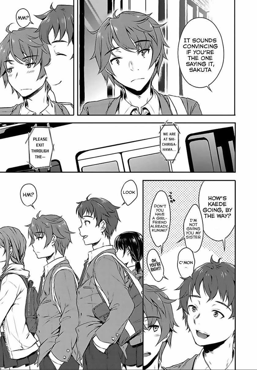 Page 17 of Chapter 1