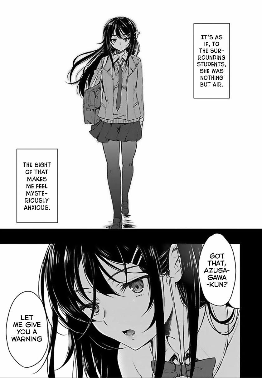 Page 20 of Chapter 1