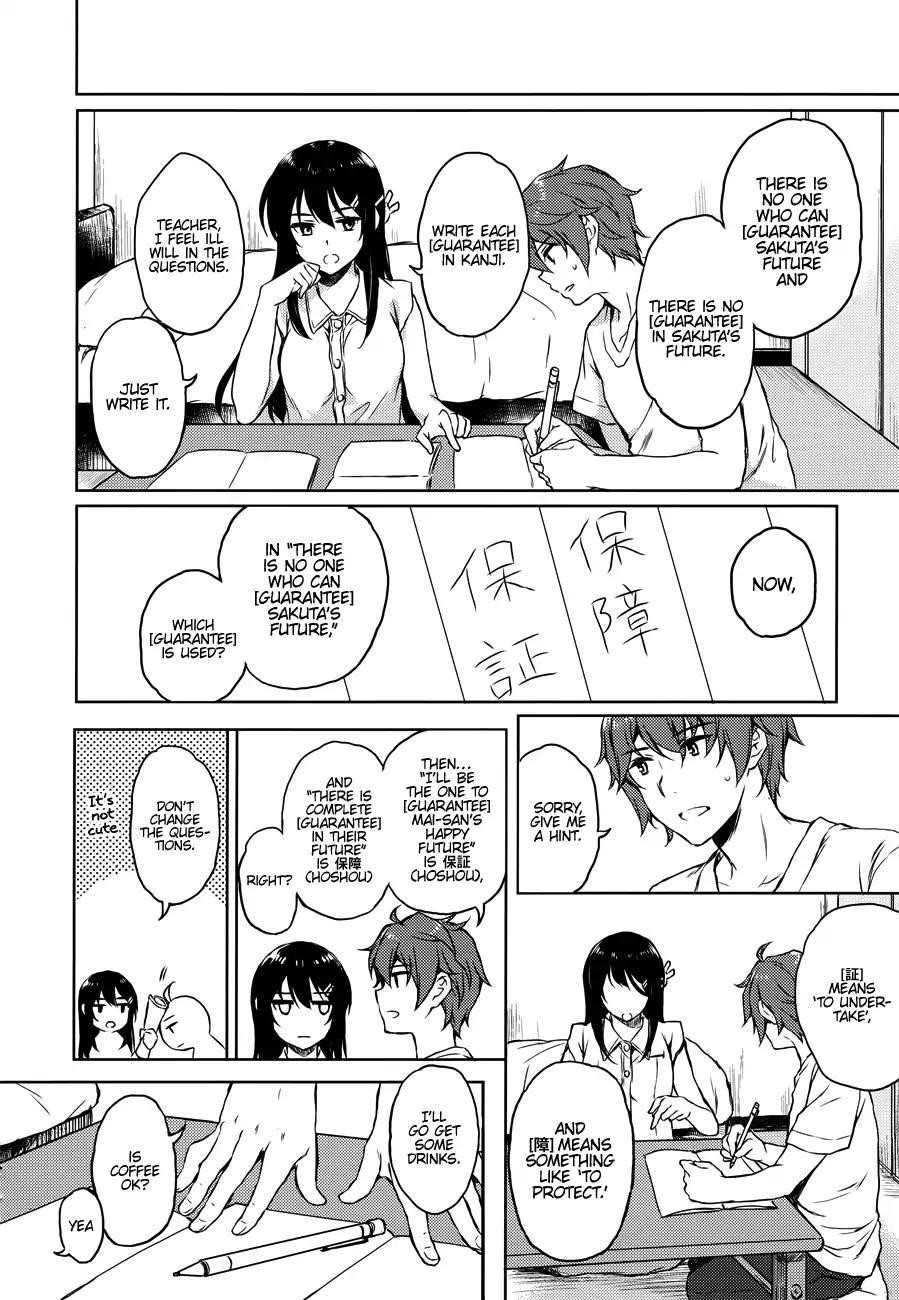 Page 7 of Chapter 20