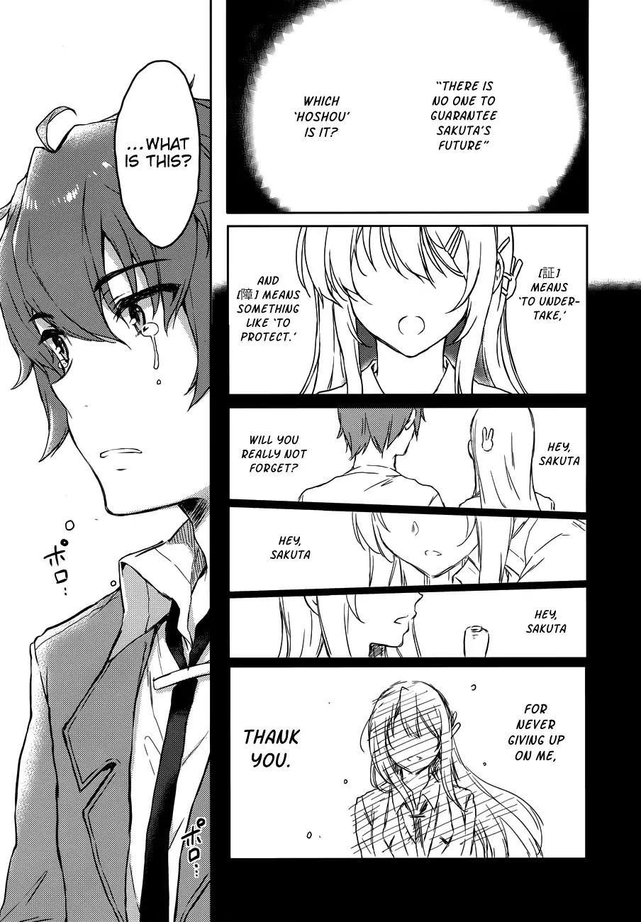 Page 8 of Chapter 21