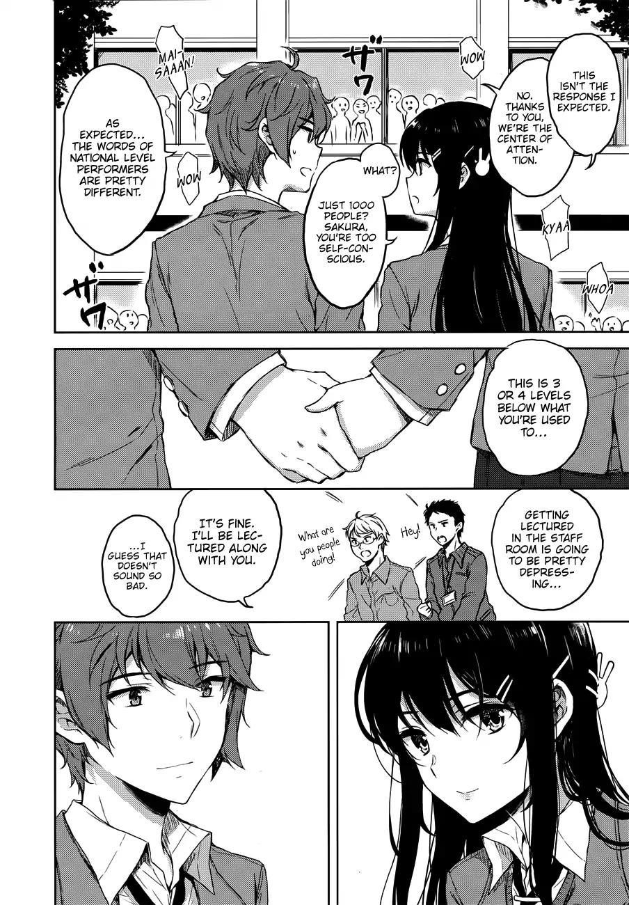 Page 17 of Chapter 21