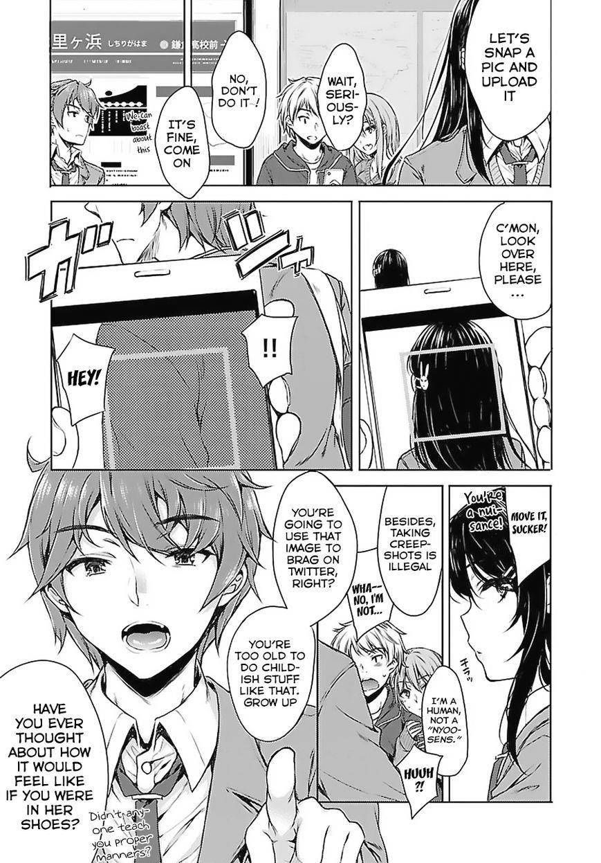 Page 3 of Chapter 2
