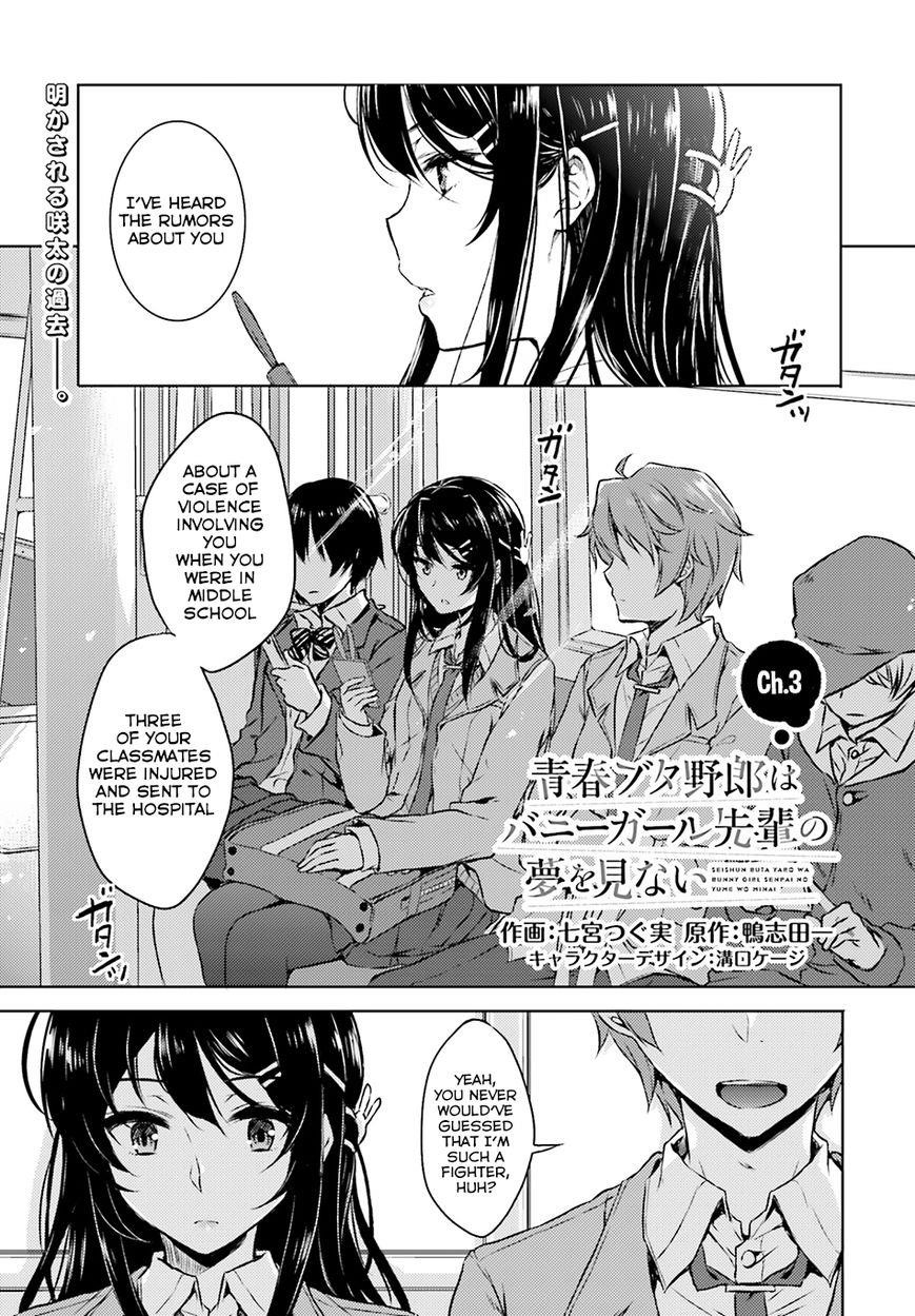 Page 2 of Chapter 3