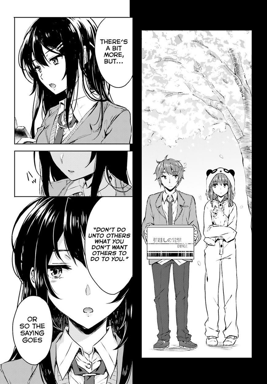 Page 4 of Chapter 3