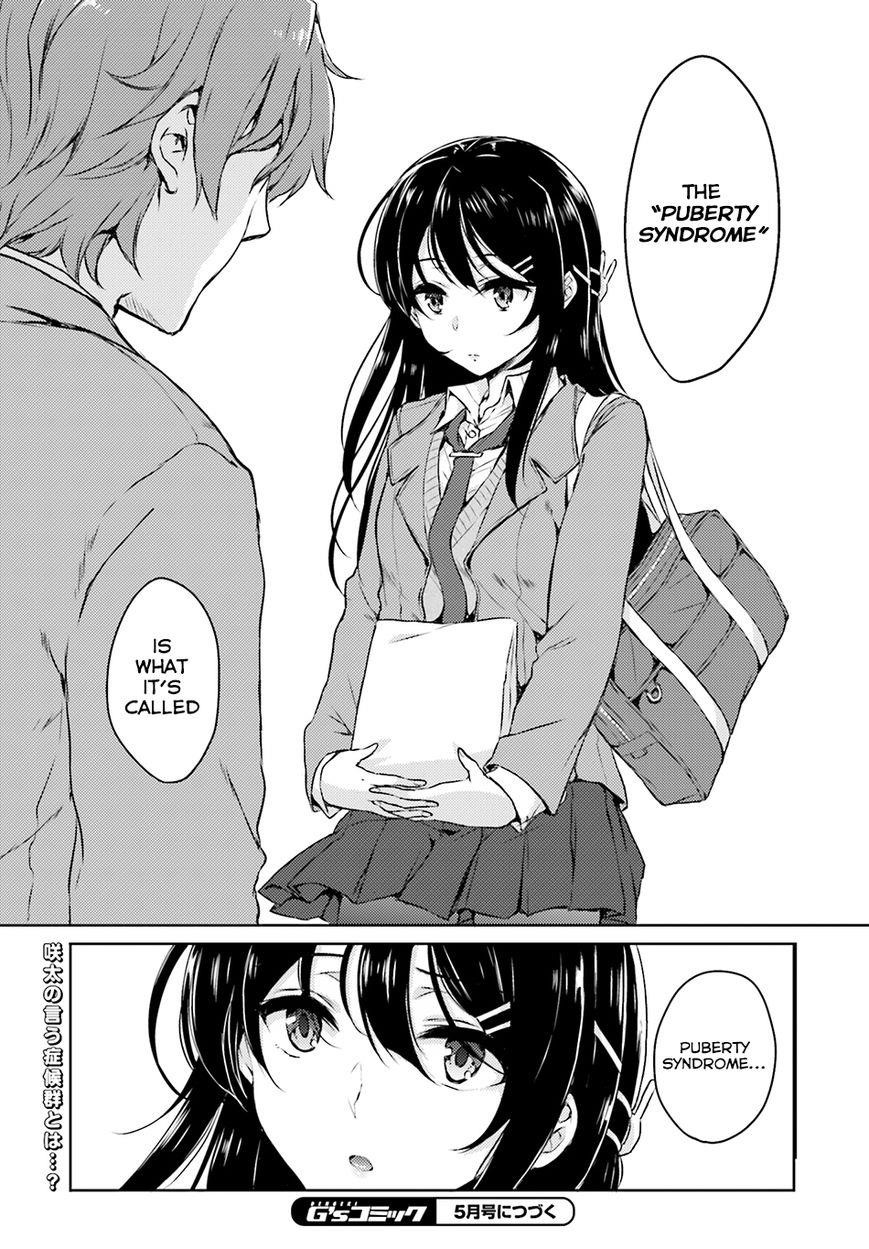 Page 18 of Chapter 3