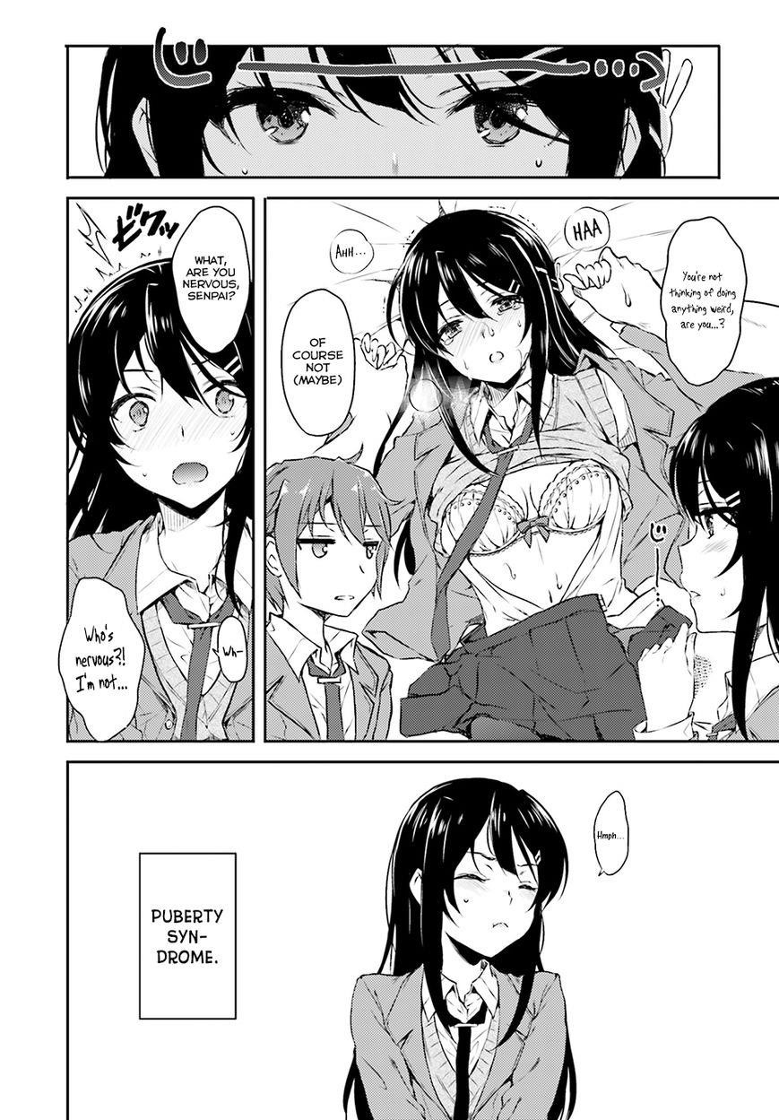 Page 3 of Chapter 4