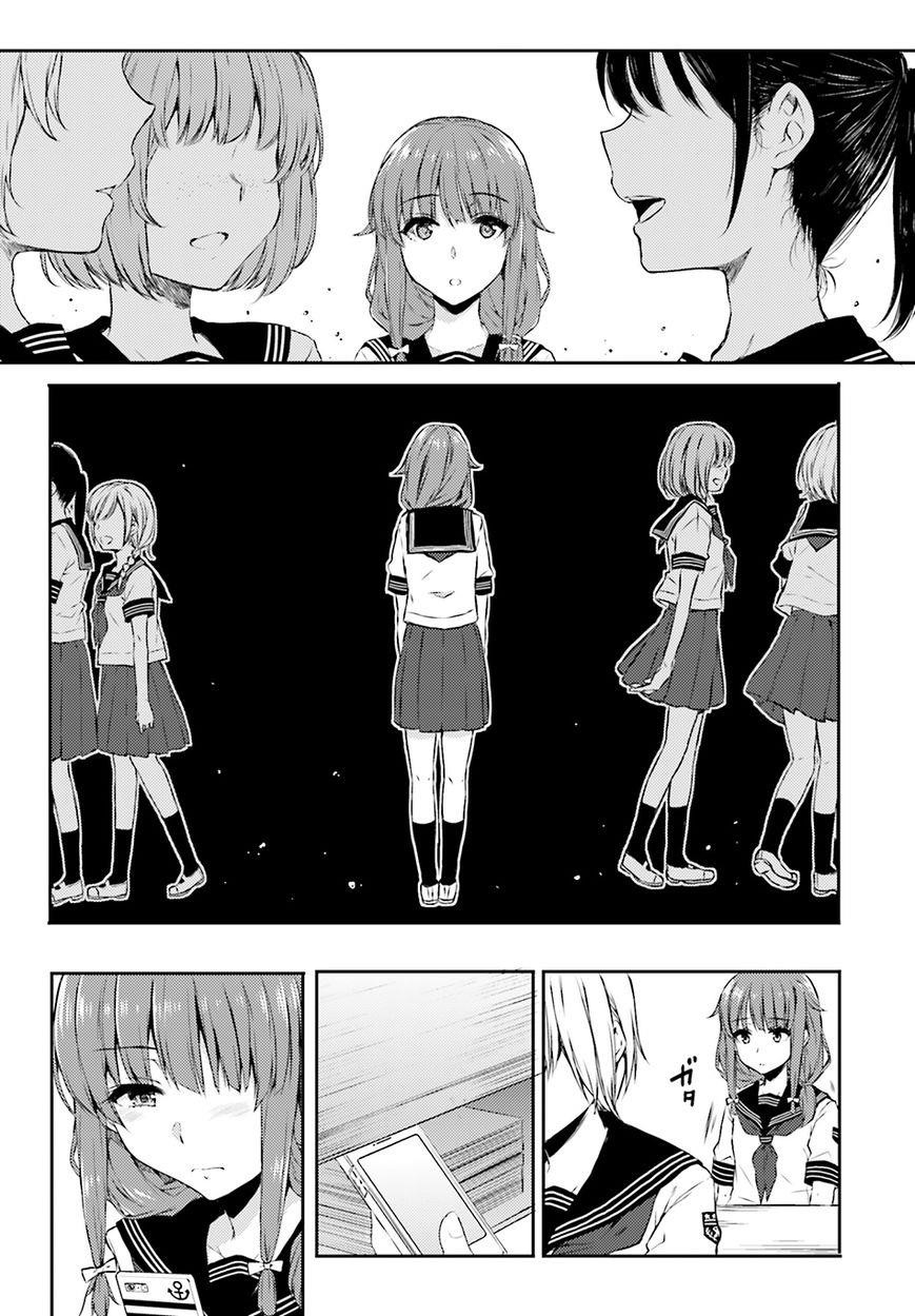 Page 16 of Chapter 4