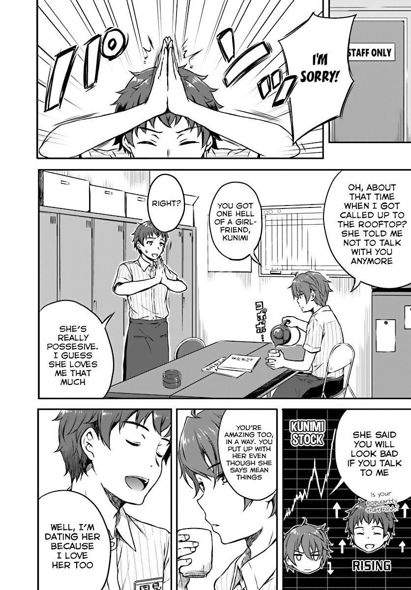 Page 3 of Chapter 7