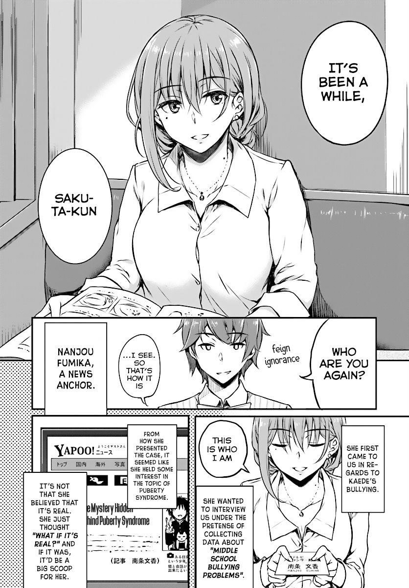 Page 5 of Chapter 7