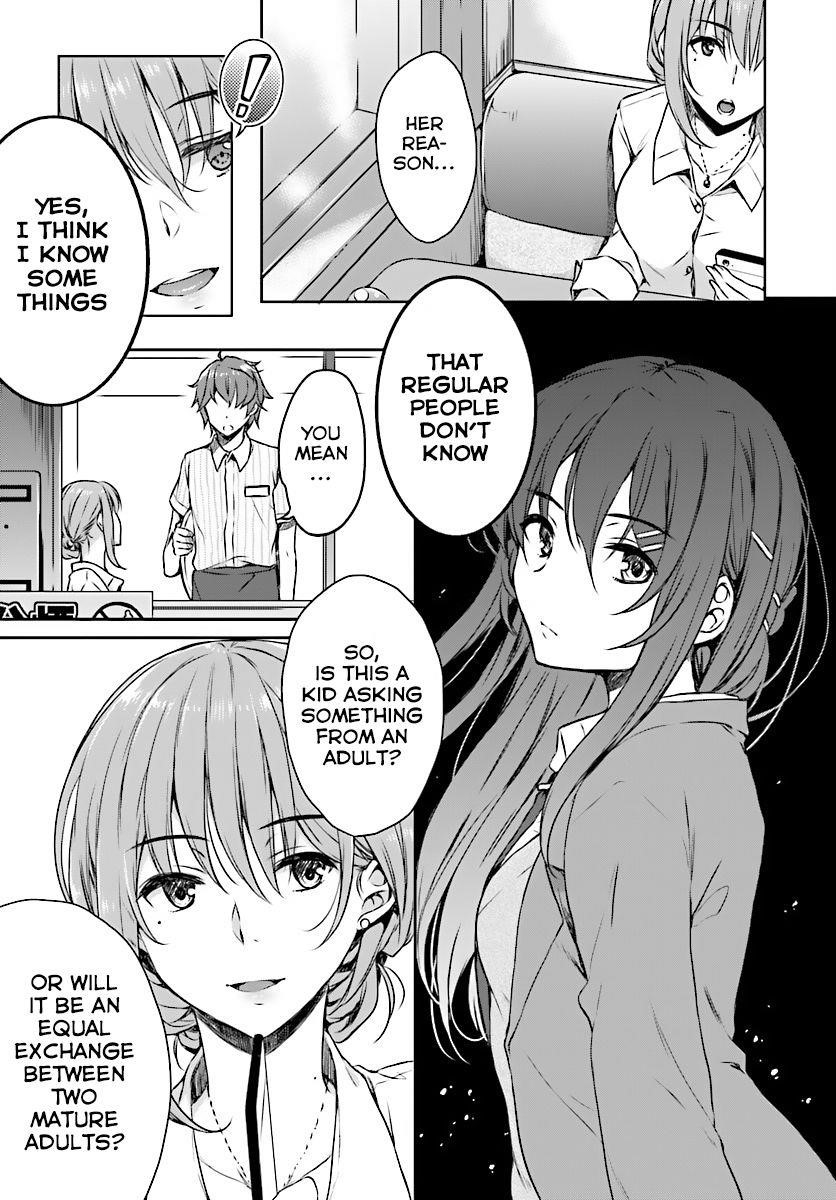 Page 10 of Chapter 7